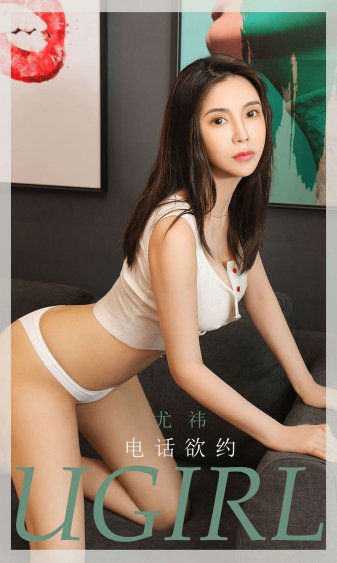 美丽高解像 粤语